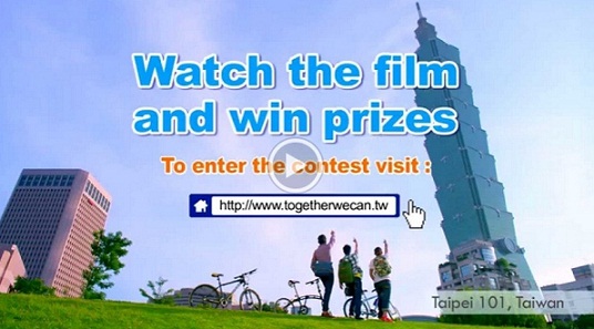 Taiwan’s Christmas offering: Watch a movie, win a mountain bike