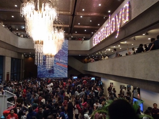 A mostly young crowd at the CCP.