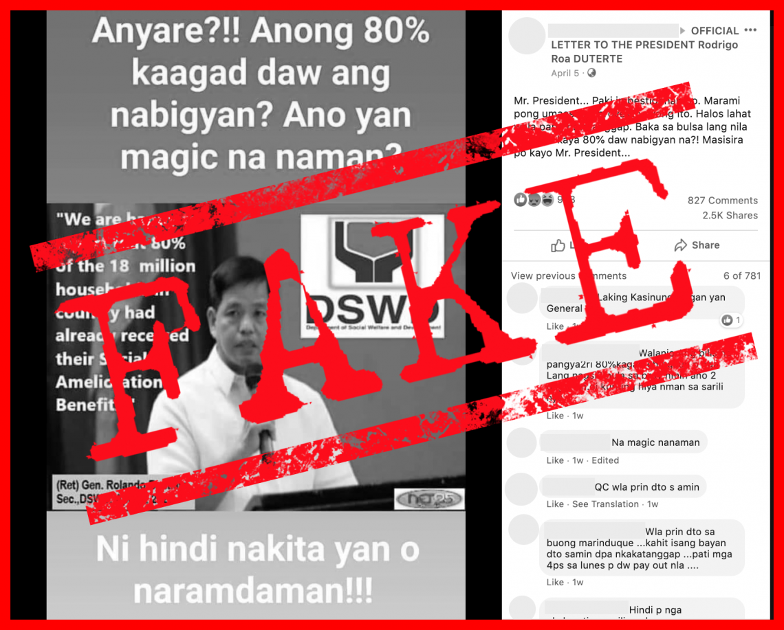 041720 FAKE DSWD aid.png