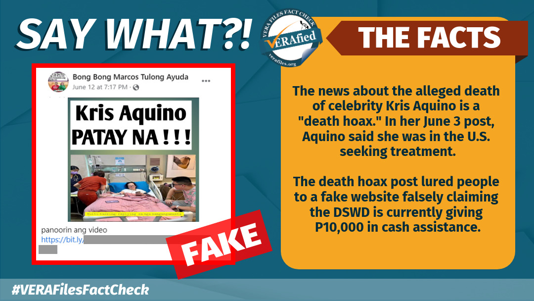 VERA FILES FACT CHECK: Kris Aquino DEATH HOAX post used to SCAM people