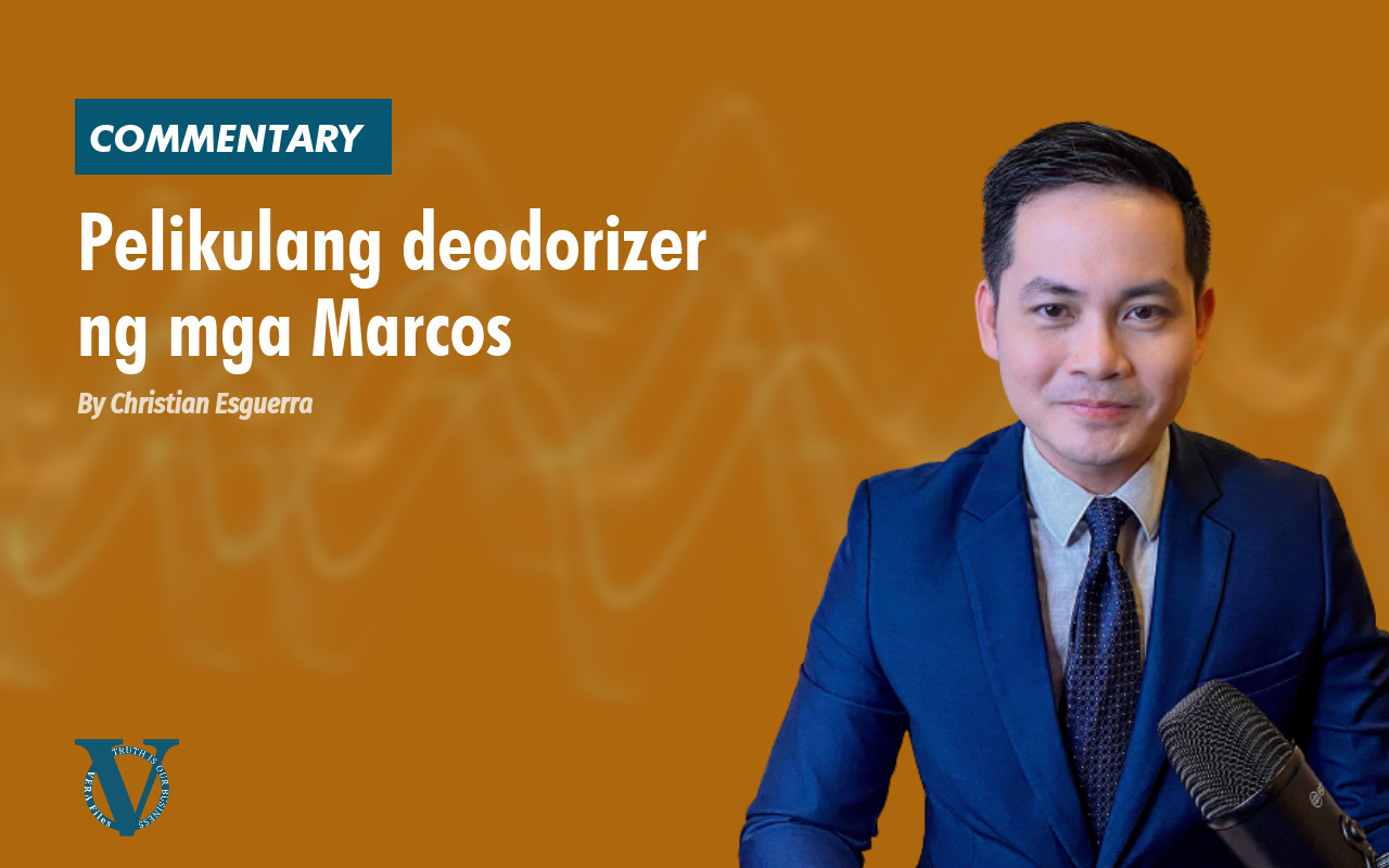 Pelikulang deodorizer ng mga Marcos - VERA Files