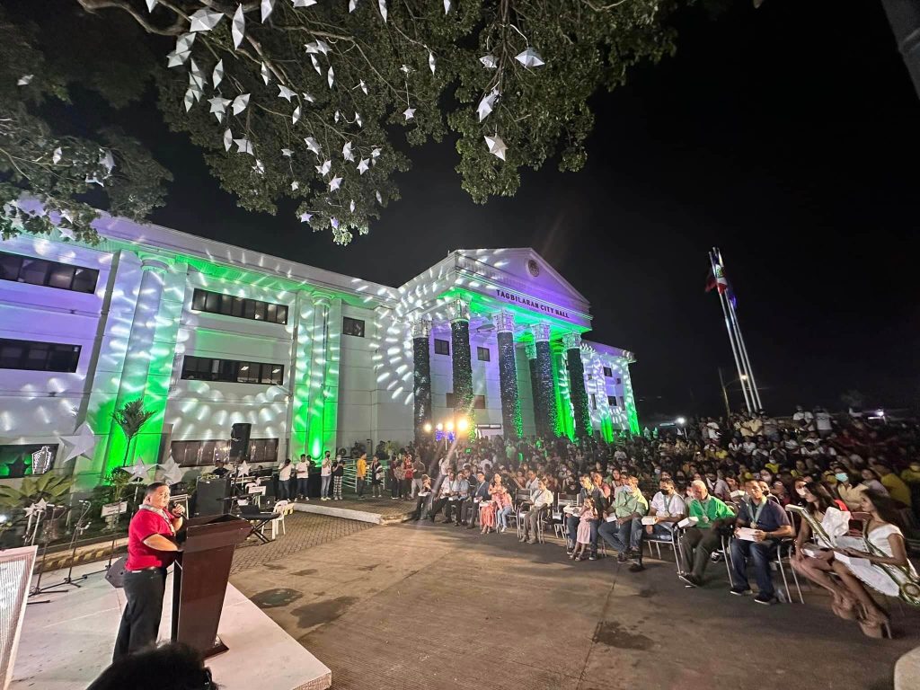 Christmas Lights at Tagbilaran City Hall (Jane Yap)