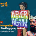 Podcast: Gender equality: Kung hindi ngayon, kailan?