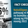 VERAfied: Marcos’ claim on decreasing gov’t debt misleads