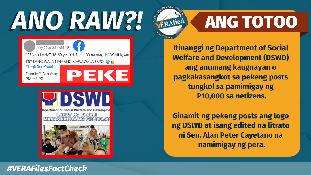 VERA FILES FACT CHECK: Netizens share FAKE DSWD P10,000 giveaway - VERA ...