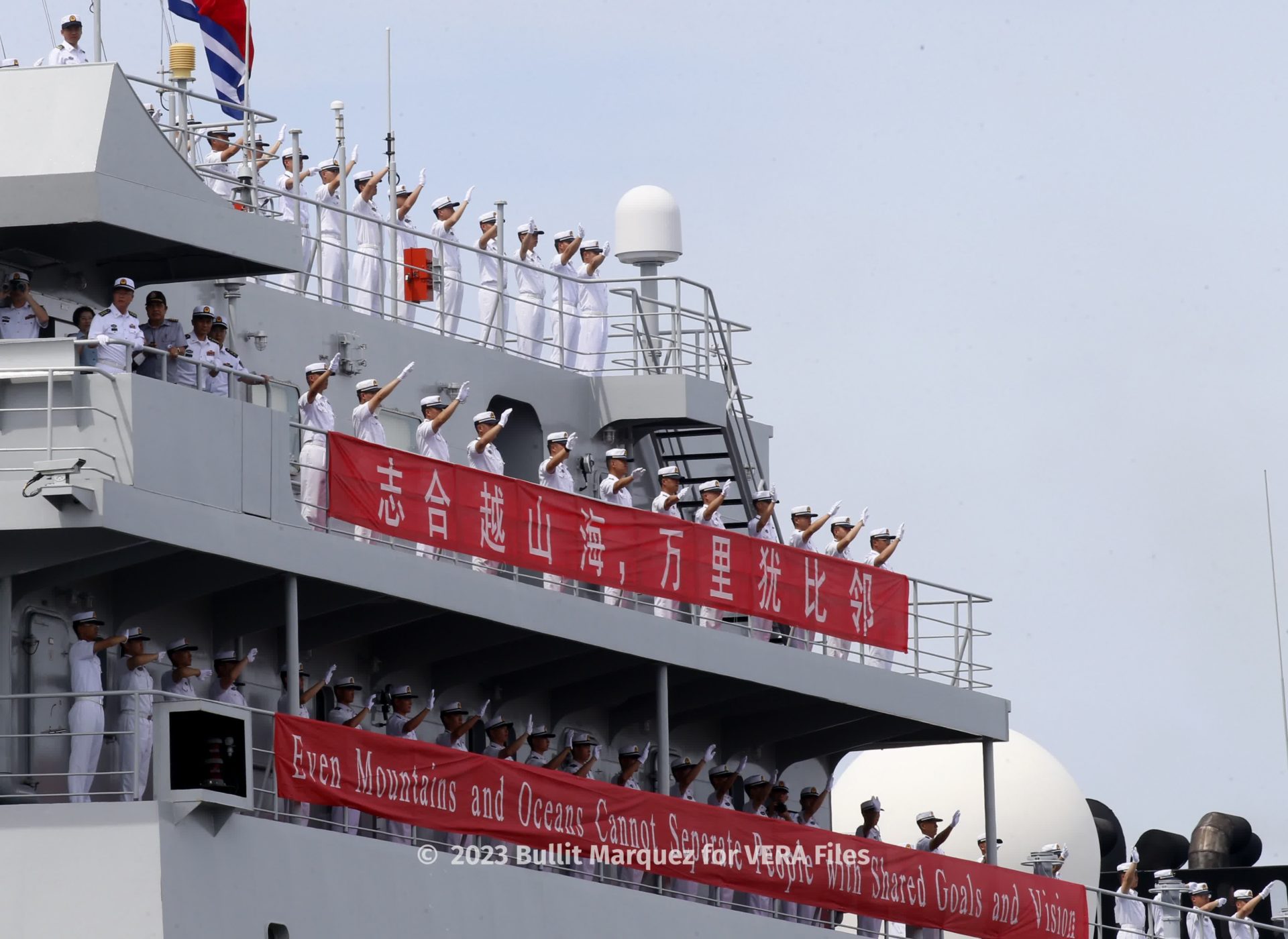 061423 Qi Jiguang Chinese Naval Training Ship 3/10 Photo by Bullit Marquez