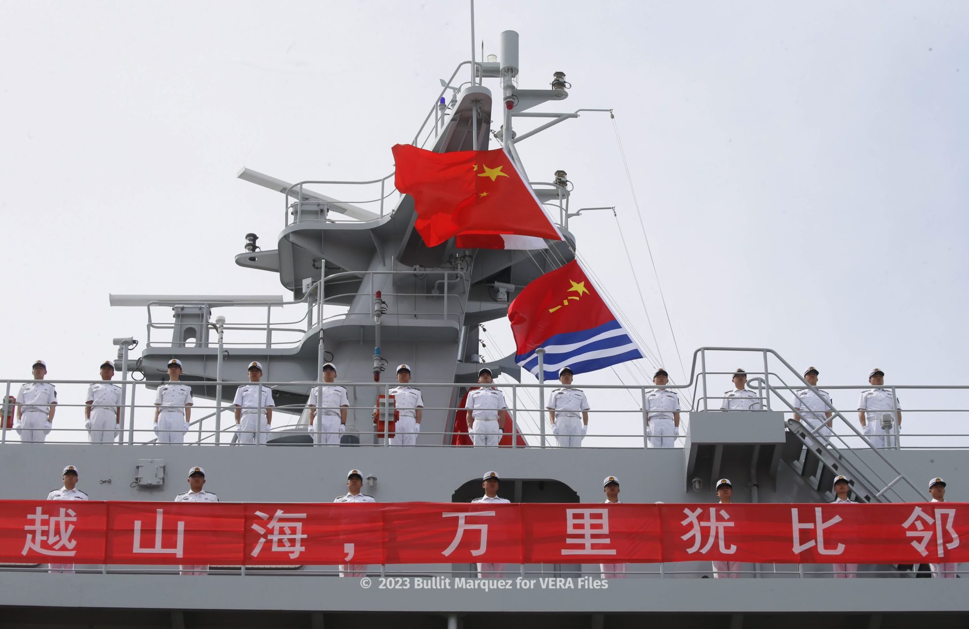 061423 Qi Jiguang Chinese Naval Training Ship 4/10 Photo by Bullit Marquez