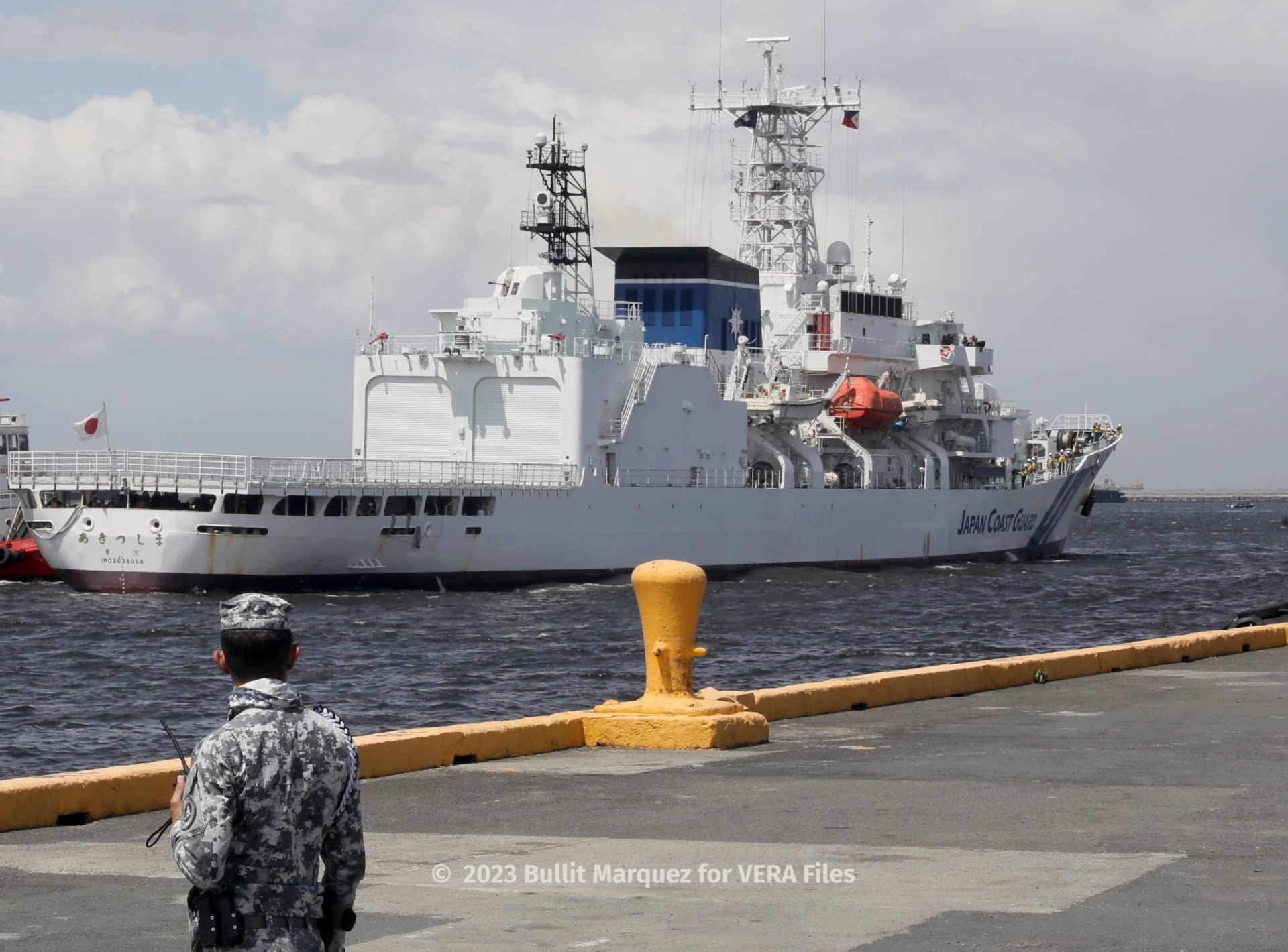 060123 Japan US Coast Guard in PH 6/11 Photo by Bullit Marquez