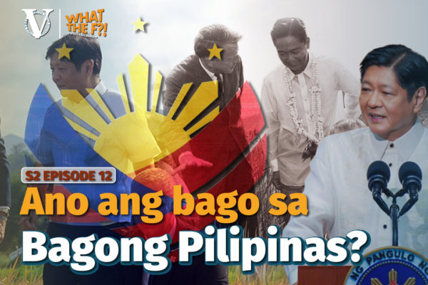 Ano ang bago sa Bagong Pilipinas?