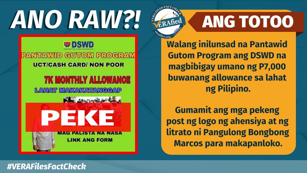 VERA FILES FACT CHECK: Netizens fall for FAKE P7K ‘DSWD’ giveaway ...