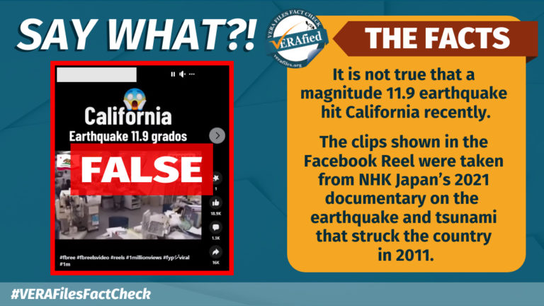 California earthquake 70s