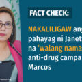 VERA FILES FACT CHECK: Pahayag ni Janette Garin na ‘wala kahit isa ang binawian ng buhay' sa kampanya kontra droga ni Marcos NAKAPANLILIGAW