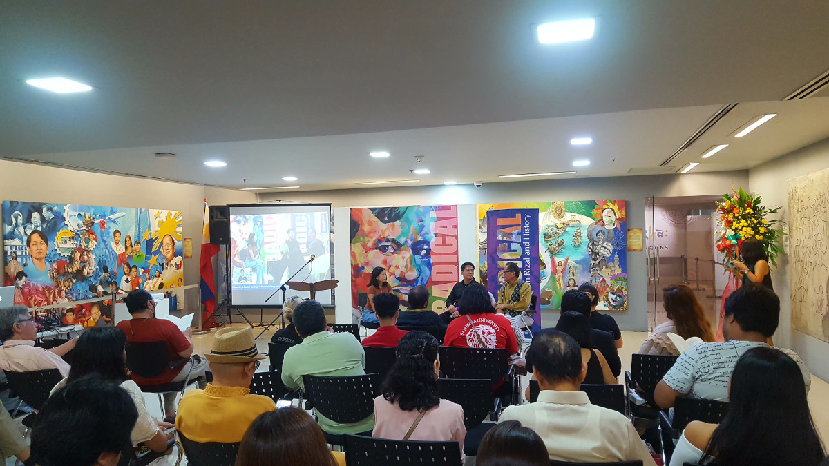 "Radical" was launched at Gateway Gallery, Araneta Center on August 18.