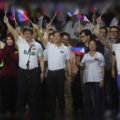 Bagong Pilipinas kickoff rally 28jan2024. Photo source: PNA website