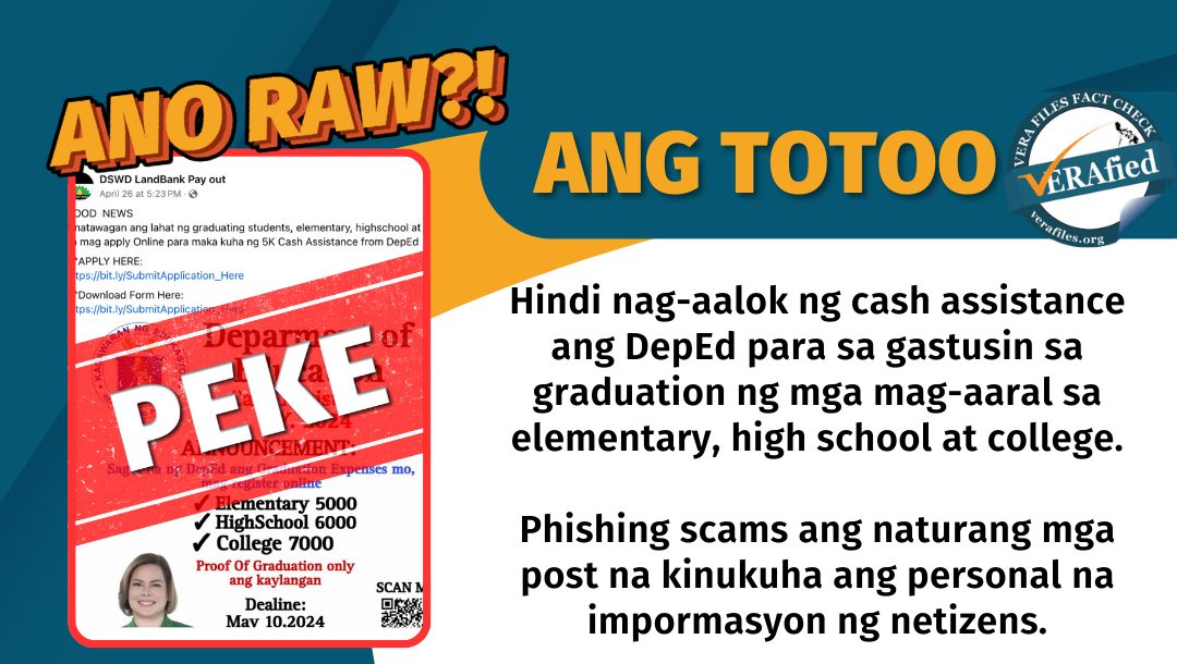 VERA FILES FACT CHECK: PEKE ang posts tungkol sa DepEd na namimigay ng ayuda sa mga ga-graduate 