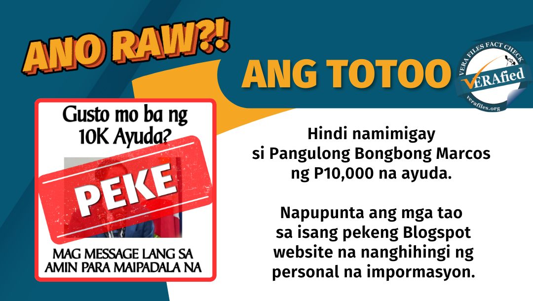 P10k ayuda from Bongbong Marcos a SCAM