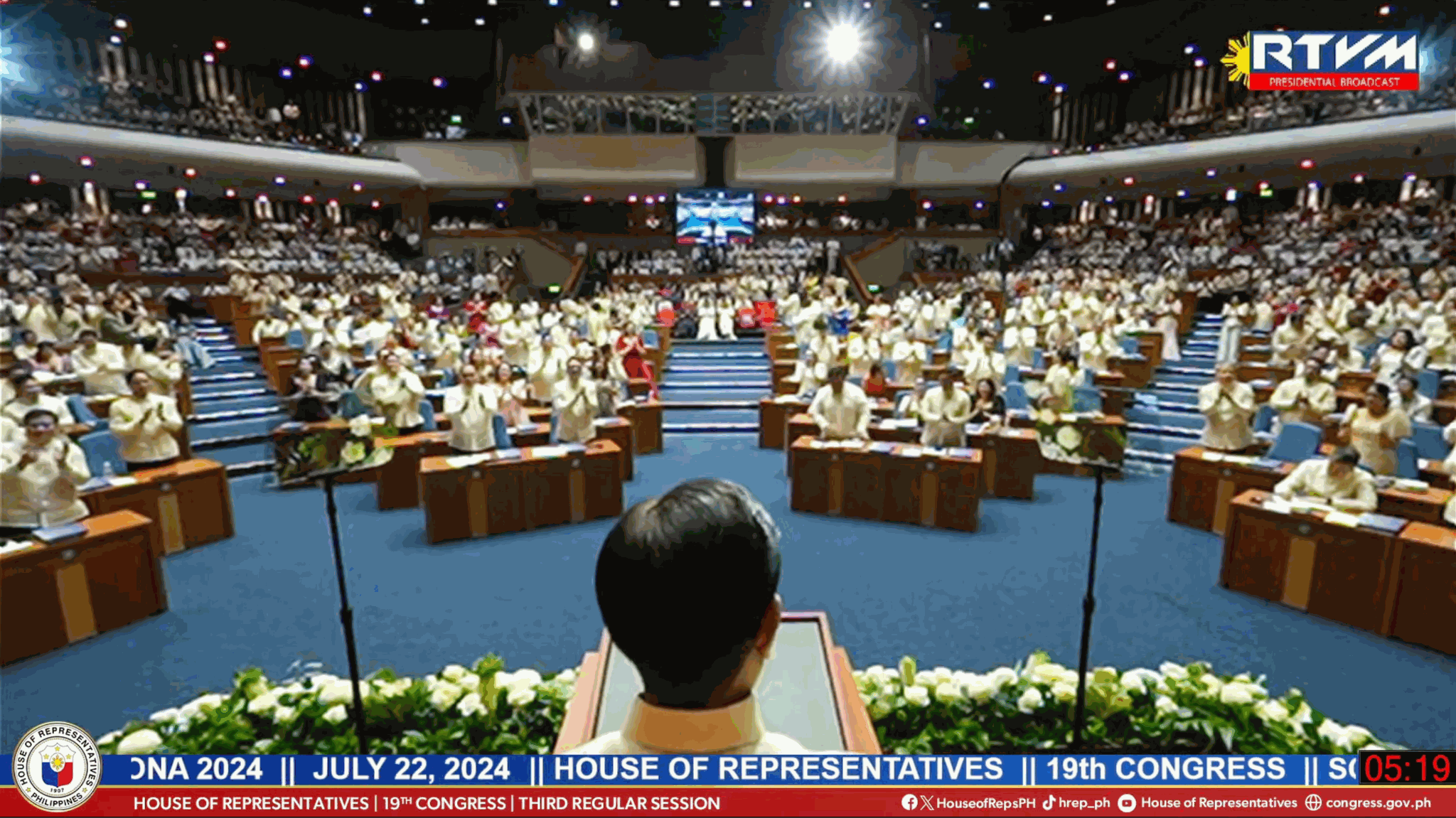 Photo shows a shot from the perspective of Bongbong Marcos from the podium, showing a crowd of legislators, government officials and members of the diplomatic community giving him a standing ovation