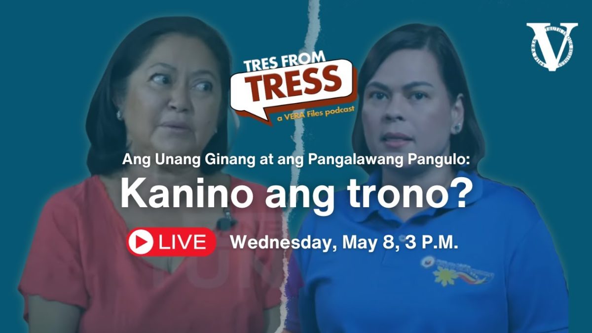 Ang Unang Ginang at ang Pangalawang Pangulo: Kangino ang Trono?