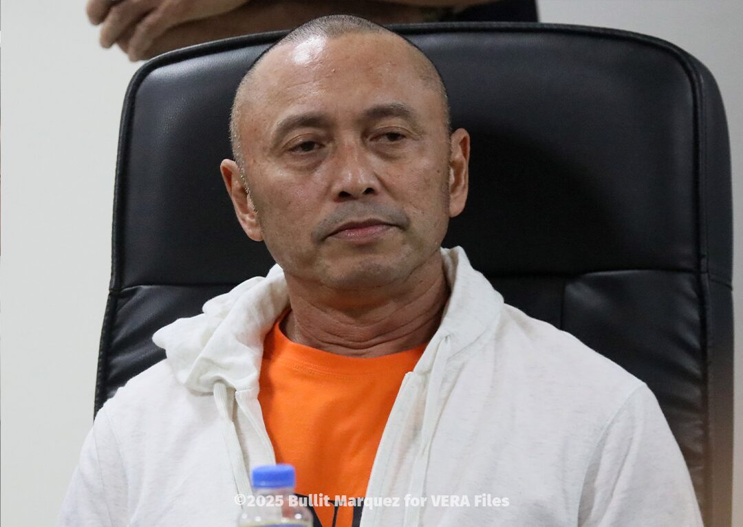 The look of impunity