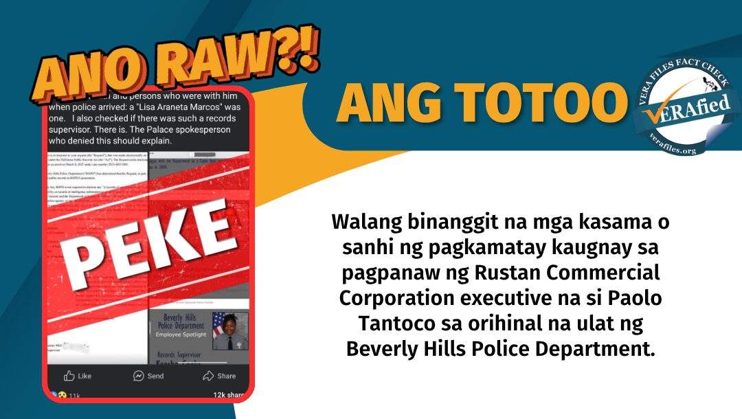FACT CHECK: Photo of police report linking Liza Marcos to Tantoco death ALTERED