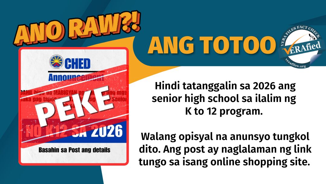 Hindi tatanggalin sa 2026 ang senior high school sa ilalim ng K to 12 program. Walang opisyal na anunsyo tungkol dito. Ang post ay naglalaman ng link tungo sa isang online shopping site.