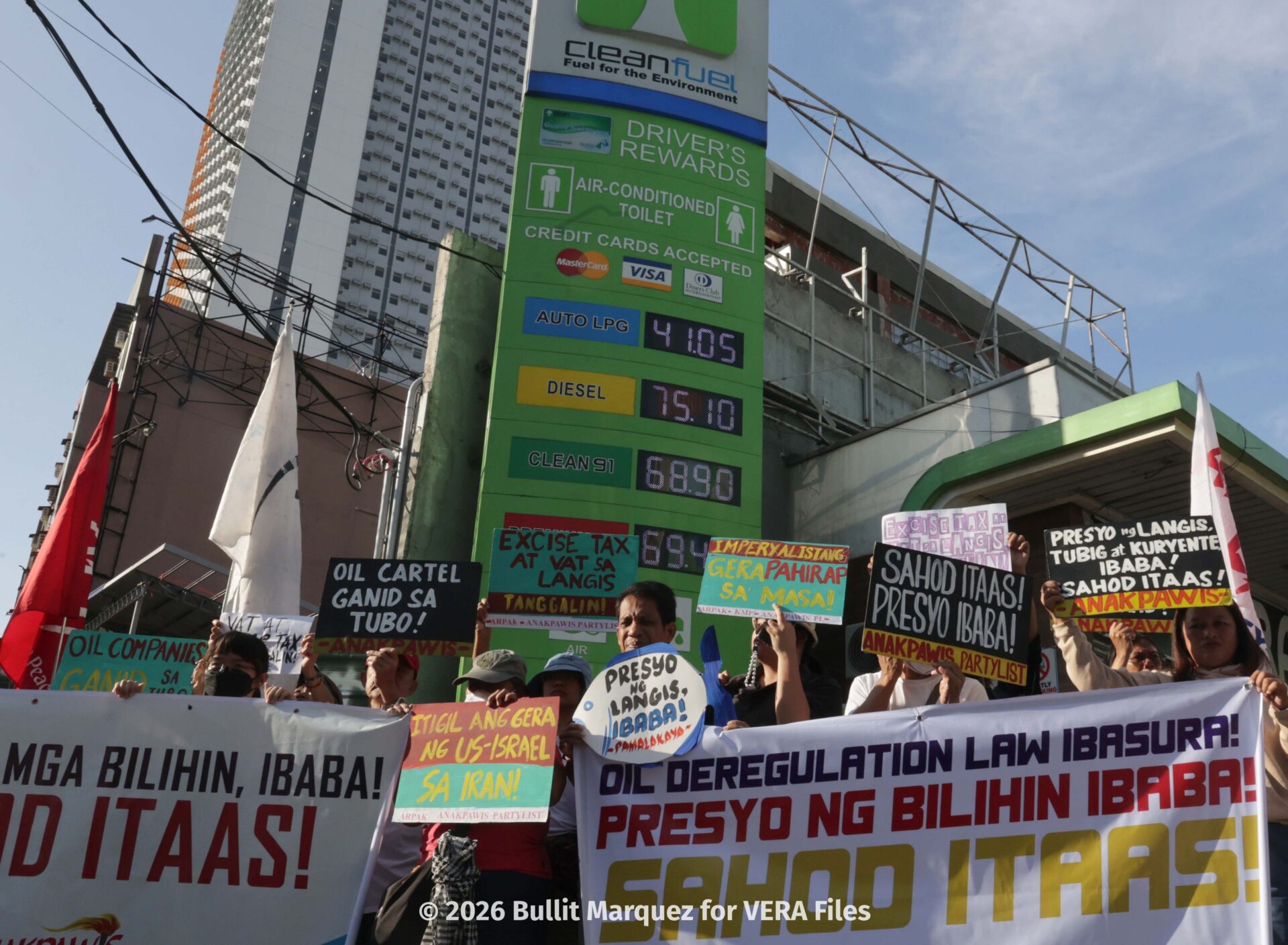 Oil price hike and cash aid