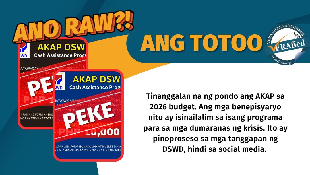NO ₱10K cash aid from DSWD's AKAP