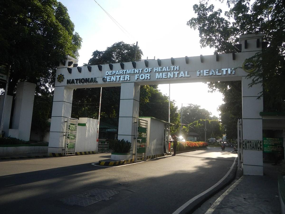 Entrance of the National Center for Mental Health in Nueve de Pebrero Street, Mauway, Mandaluyong City. Photo from NCMH