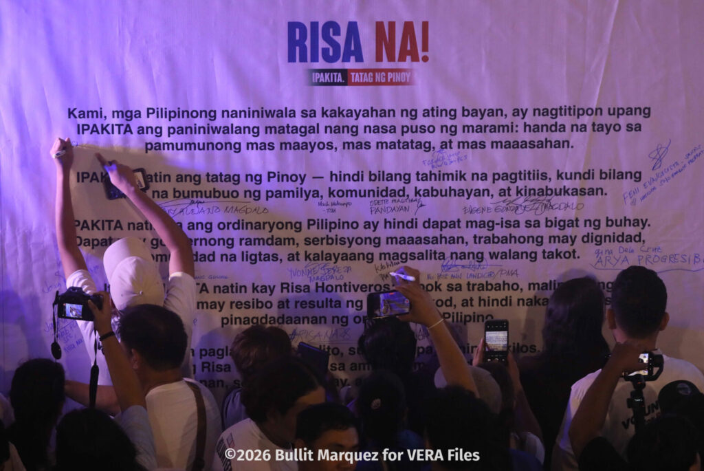 Risa Na 2028