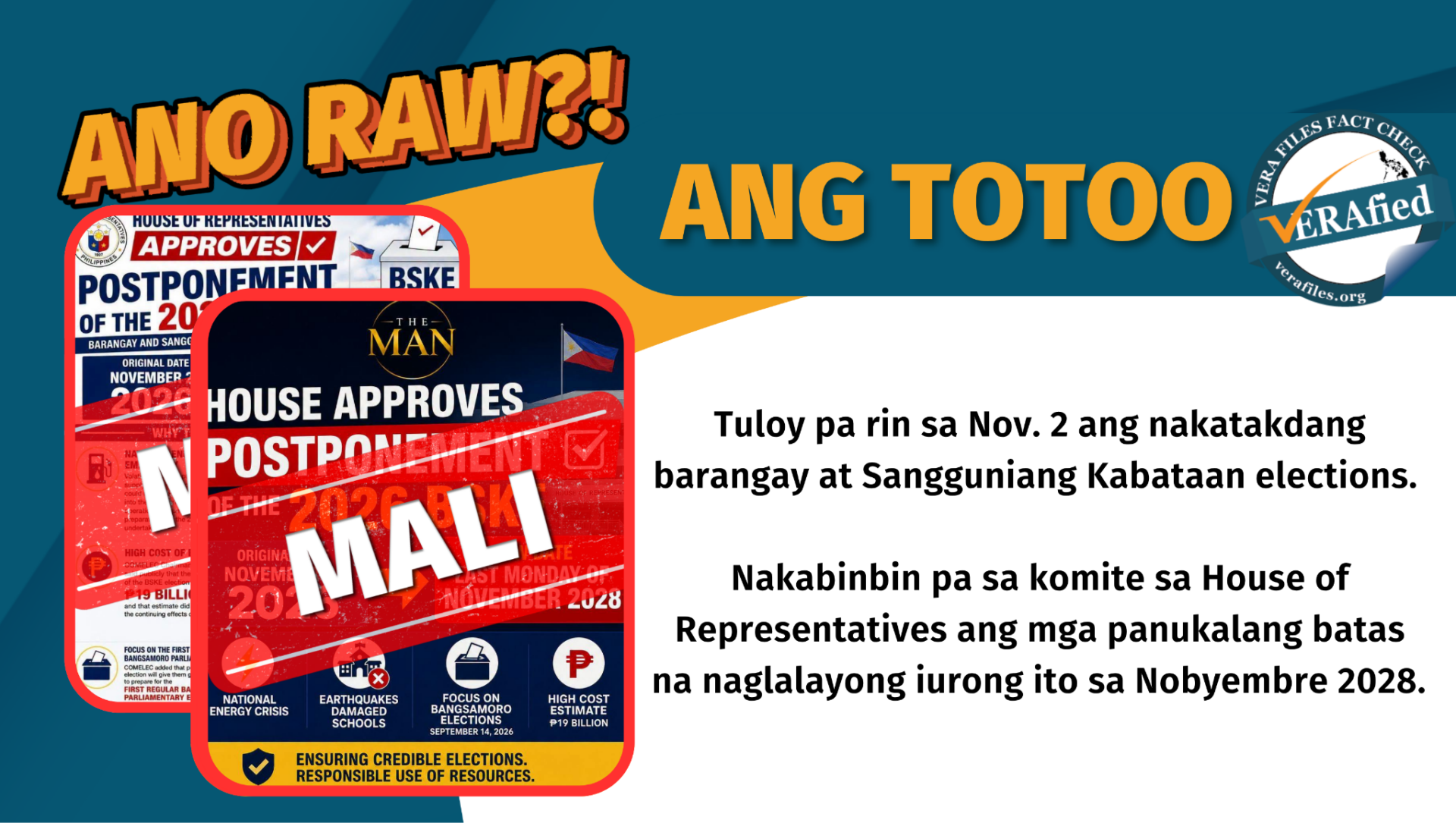 House has NOT approved moving SK, barangay elex to 2028
