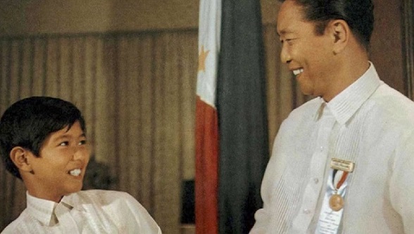 VF Photo from Malacanang Museum and Library.jpg