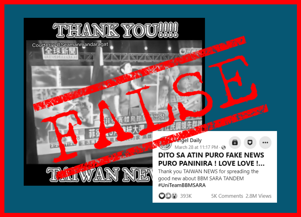 040722 FALSE Taiwan Marcos news_WEB.png