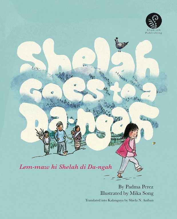 Cover of Padmapani Perez's children's book.jpg