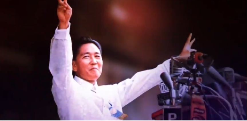 Screenshot from the video Marcos Centennial.jpg