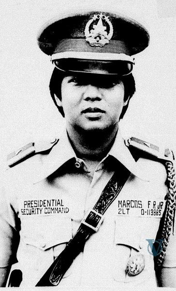 2LT Ferdinand R. Marcos Jr., Presidential Security Command (1979)