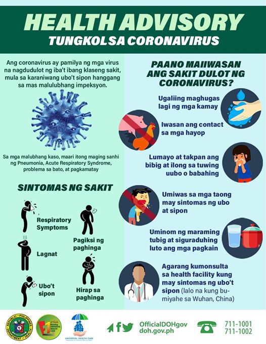 DOH infographics symptoms of COVID-19