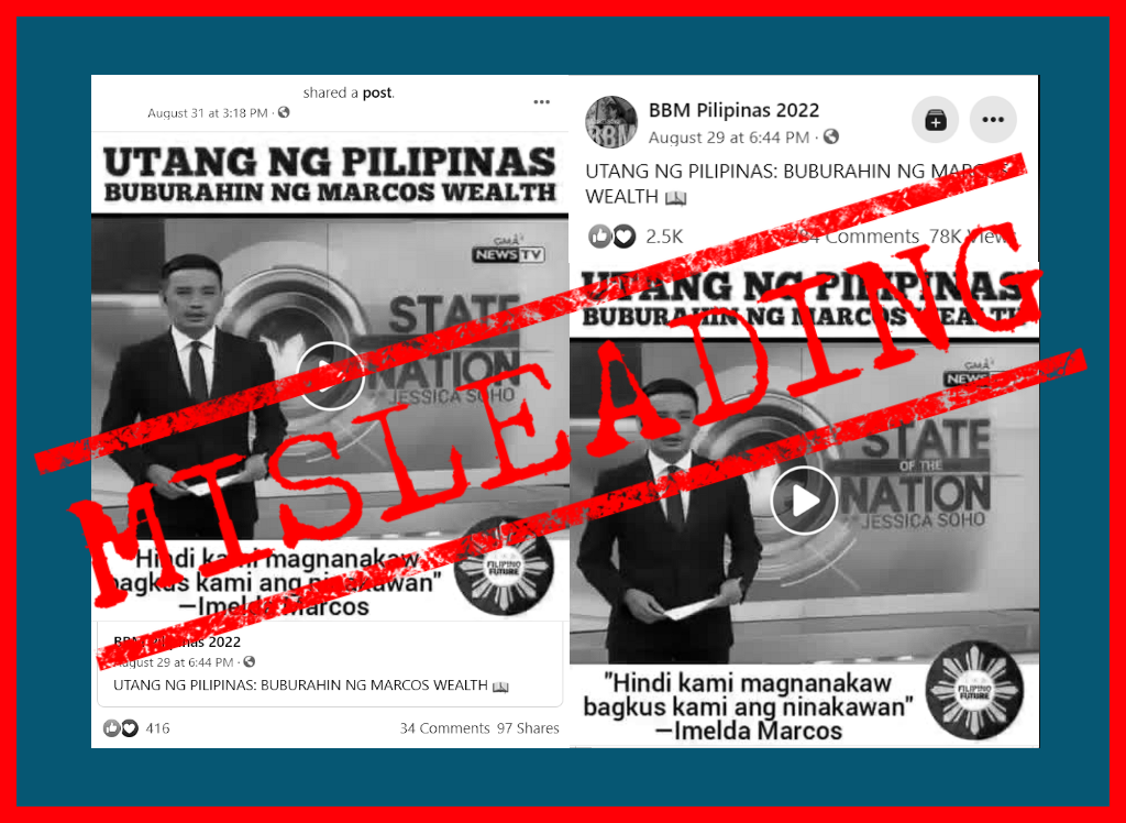 090221-misleading-marcos-stealing-victim_web-copy.png