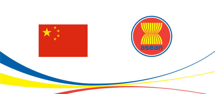 ASEAN China